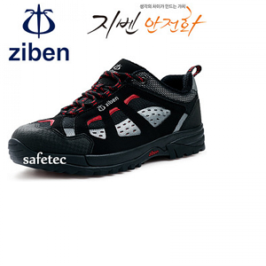 Giày bảo hộ lao động Ziben ZB-100